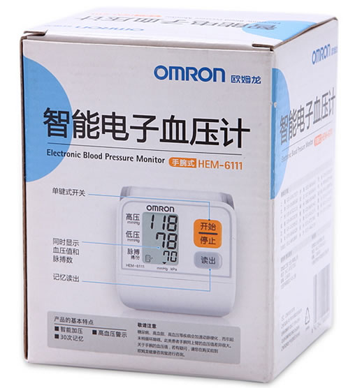 欧姆龙智能电子血压计招商代理 HEM-6111 1台 欧姆龙(大连)