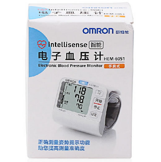 欧姆龙电子血压计招商代理 HEM-6051 欧姆龙