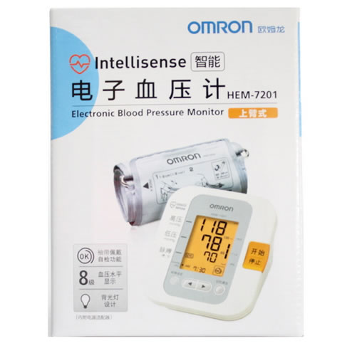 欧姆龙电子血压计招商代理 HEM-7201