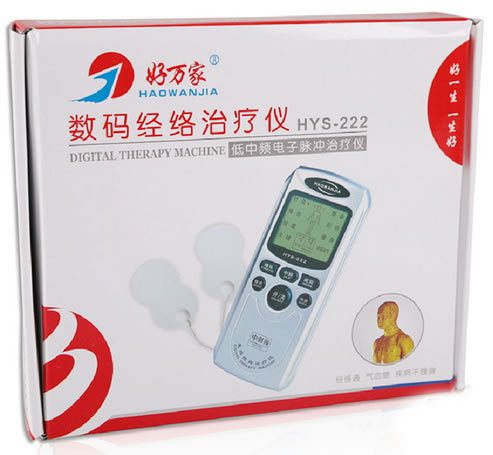 好万家低中频电子脉冲治疗仪招商代理 