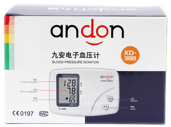 九安电子血压计(半自动臂式)招商代理 KD-388