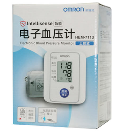 欧姆龙电子血压计招商代理 HEM-7113 欧姆龙(大连)