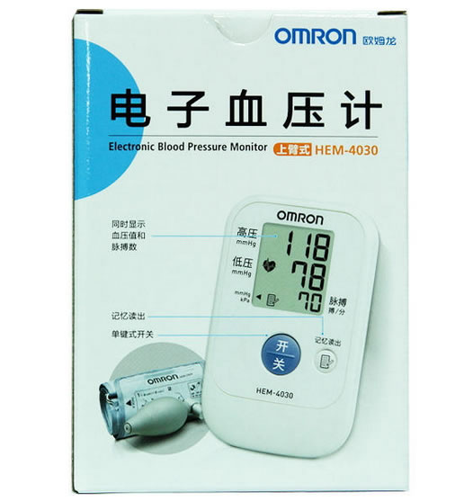 欧姆龙电子血压计招商代理 HEM-4030
