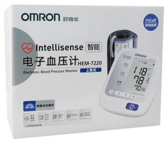 欧姆龙电子血压计招商代理 HEM-7220