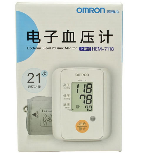 欧姆龙电子血压计招商代理 HEM-7118