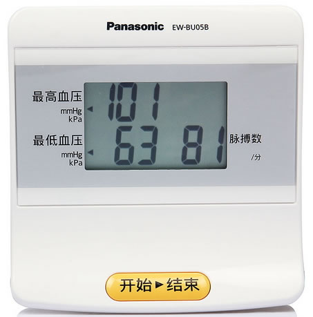松下电子血压计招商代理 EW-BU05B型