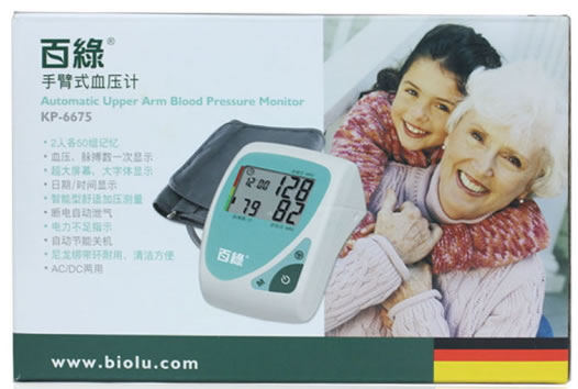 百绿手臂式电子血压计招商代理 KP-6675