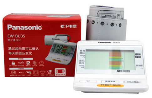 松下电器电子血压计招商代理 EW-BU35 松下电器