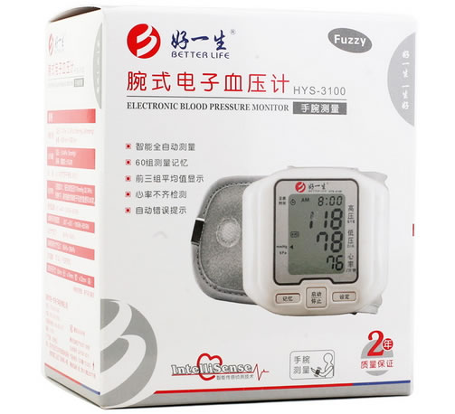 腕式电子血压计招商代理 HYS-3100 深圳市好一生