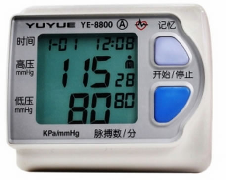鱼跃腕式电子血压计招商代理 YE8800A