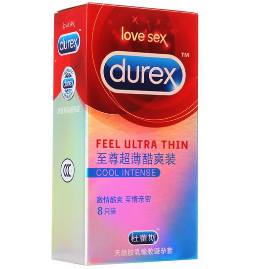 杜蕾斯天然胶乳橡胶避孕套招商代理 8只