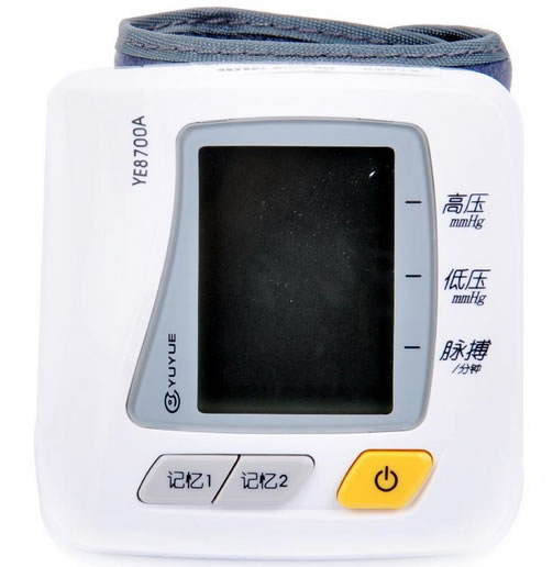 鱼跃腕式电子血压计招商代理 YE-8700A