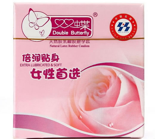 双蝶倍润贴身天然胶乳橡胶避孕套招商代理 :双蝶天然胶乳橡胶避孕套(倍润贴身)52mm*3只 青岛双蝶集团股份