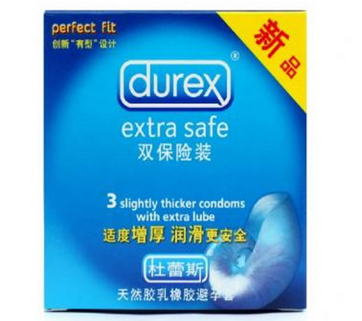 杜蕾斯天然胶乳橡胶避孕套招商代理 3枚 伦敦杜蕾斯