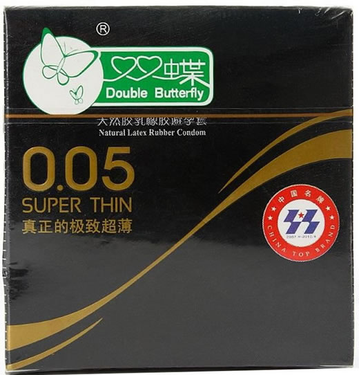 双蝶天然胶乳橡胶避孕套(0.05极至超薄)招商代理 :双蝶天然胶乳橡胶避孕套(0.05极至超薄) 52mm*3只 青岛双蝶集团