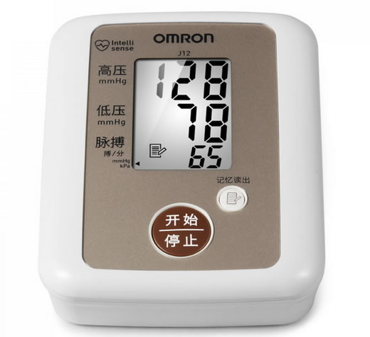 欧姆龙电子血压计招商代理 上臂式J12 日本原装