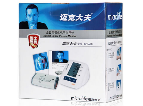 迈克大夫全自动臂式电子血压计招商代理 BP3A90 华略电子
