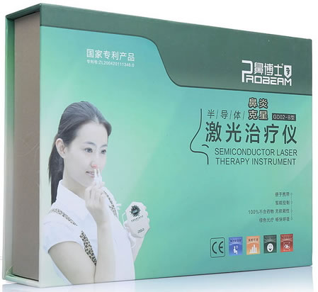 鼻博士半导体激光治疗仪招商代理 GD02-B