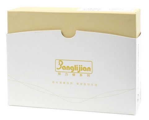 邦力健定制式助听器招商代理 