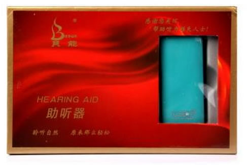 贝能助听器招商代理 V33