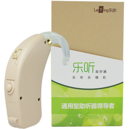 乐听耳背式助听器招商代理 VANPro 201