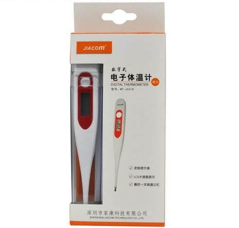 数字式电子体温计招商代理 MT-JC216