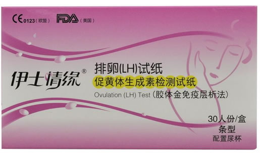 排卵(LH)试纸/伊士情缘促黄体生成素检测试纸(胶体金免疫层析法)招商代理 30人份 条型