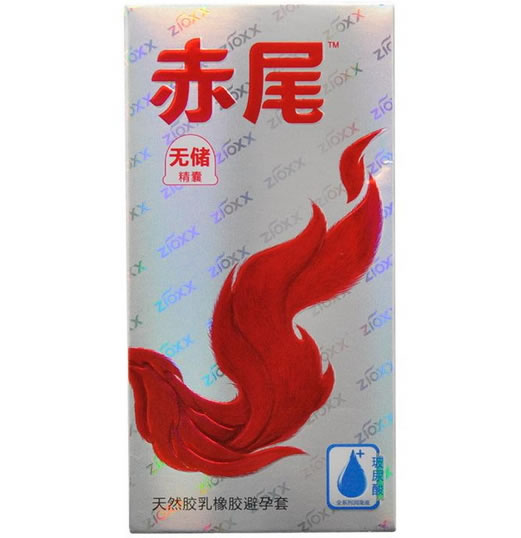 赤尾天然胶乳橡胶避孕套招商代理 11只 无储精囊