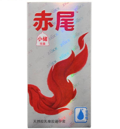 赤尾天然胶乳橡胶避孕套招商代理 11只 铂金至薄小储精囊