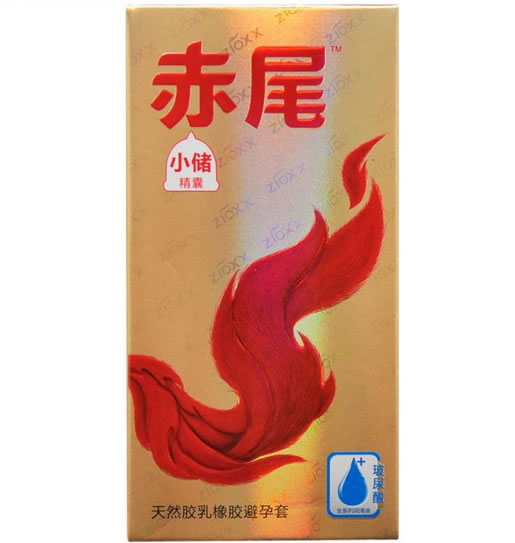 赤尾天然胶乳橡胶避孕套招商代理 11只 小储精囊