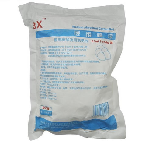 3X医用棉球招商代理 50g