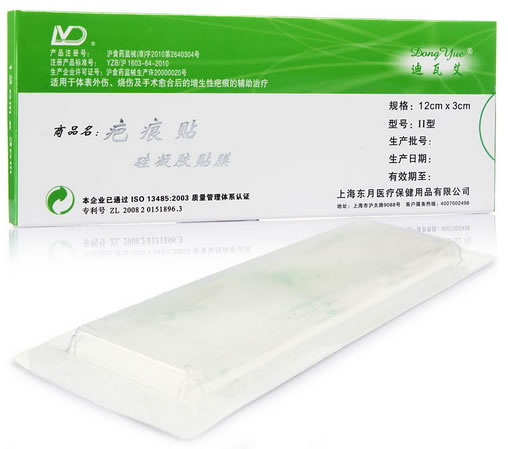 疤痕贴/迪瓦艾硅凝胶贴膜招商代理 12*3cm