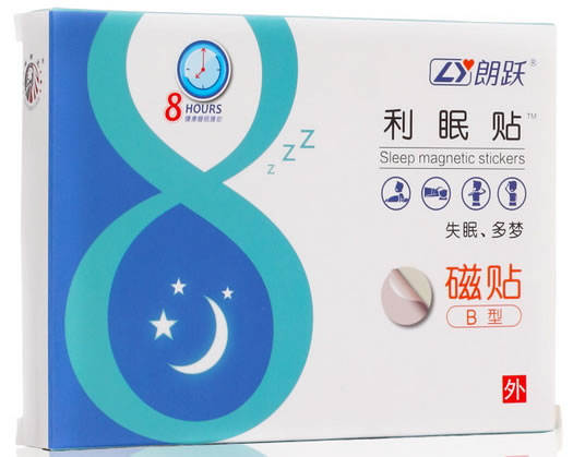 朗跃/利眠贴磁贴招商代理 5贴
