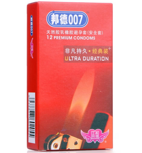 邦德007天然胶乳橡胶避孕套招商代理 12只 非凡持久-经典装