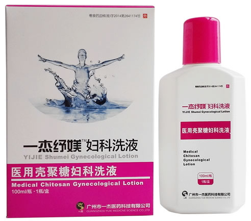 一杰纾媄医用壳聚糖妇科洗液招商代理 100ml