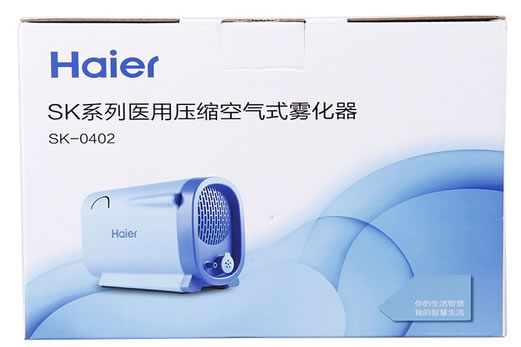 SK系列医用压缩空气式雾化器招商代理 SK-0402