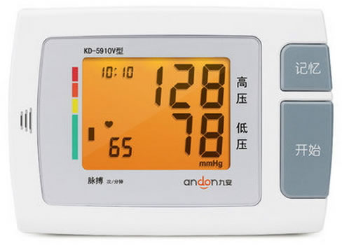九安电子血压计(智能臂式)招商代理 KD-5910V