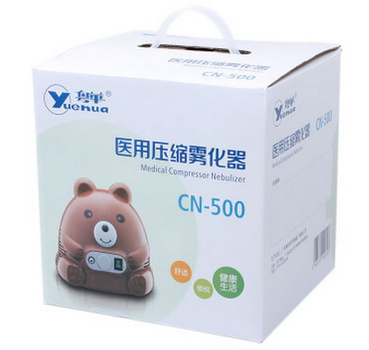 粤华医用压缩雾化器招商代理 CN-500