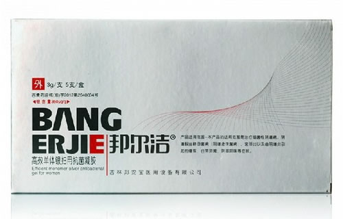 邦尔洁高效单体银妇用抗菌凝胶招商代理 3g*5支