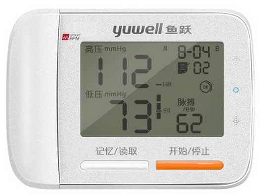 鱼跃腕式电子血压计招商代理 YE8900A 语音款