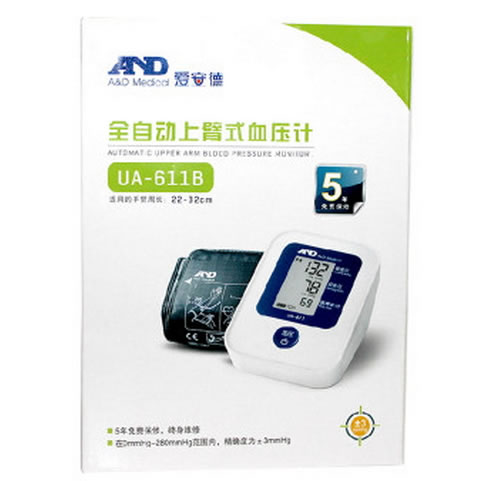爱安德全自动上臂式血压计招商代理 UA-611B