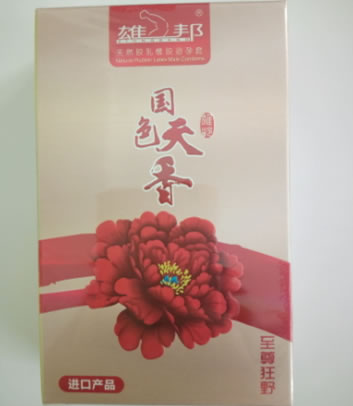 雄邦天然胶乳橡胶避孕套招商代理 12只