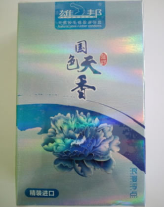 雄邦天然胶乳橡胶避孕套招商代理 12只