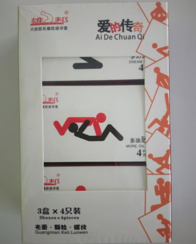 雄邦/爱的传奇天然胶乳橡胶避孕套招商代理 3盒