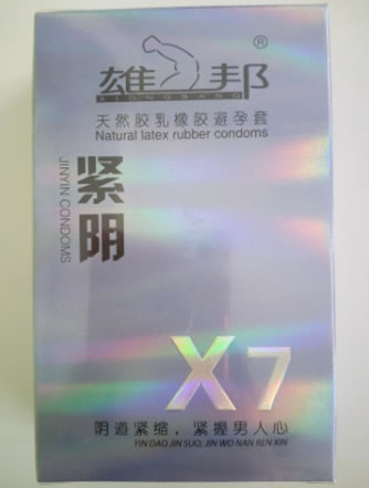 雄邦天然胶乳橡胶避孕套招商代理 12只