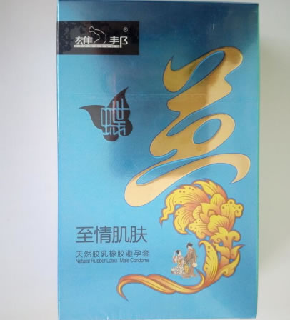 雄邦天然胶乳橡胶避孕套招商代理 12只