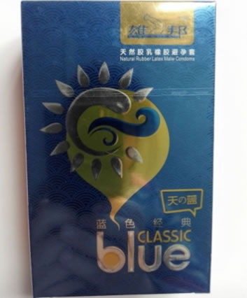 雄邦天然胶乳橡胶避孕套招商代理 12只