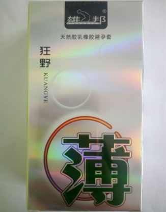 雄邦天然胶乳橡胶避孕套招商代理 10只
