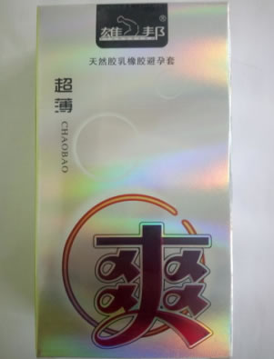 雄邦天然胶乳橡胶避孕套招商代理 10只