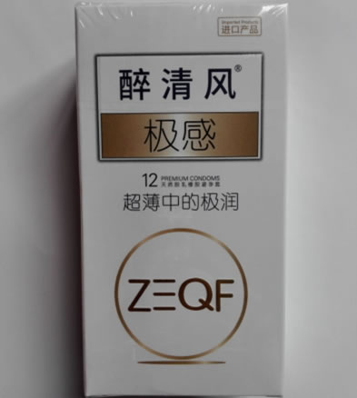 醉清风天然胶乳橡胶避孕套招商代理 12只